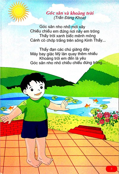 Bài thơ ; góc sân và khoảng trời