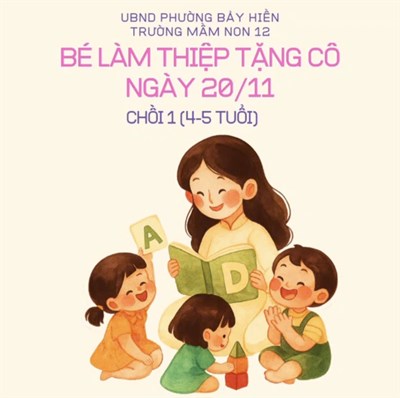 Hoạt động  bé làm thiệp tặng cô ngày 20/11 